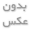جذابیت‌های زبان فرانسه: نکاتی که احتمالاً نشنیده‌اید!